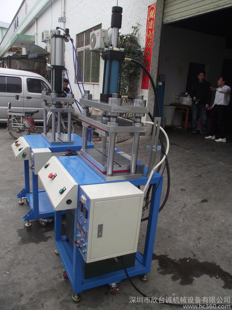 四柱油壓機(jī)